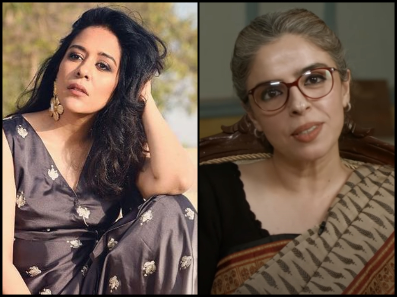 Yasra Bee Gul|Yasra Bee Gul